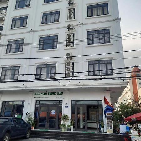 Отель Nha Nghi Trung Hau Mong Cai Экстерьер фото