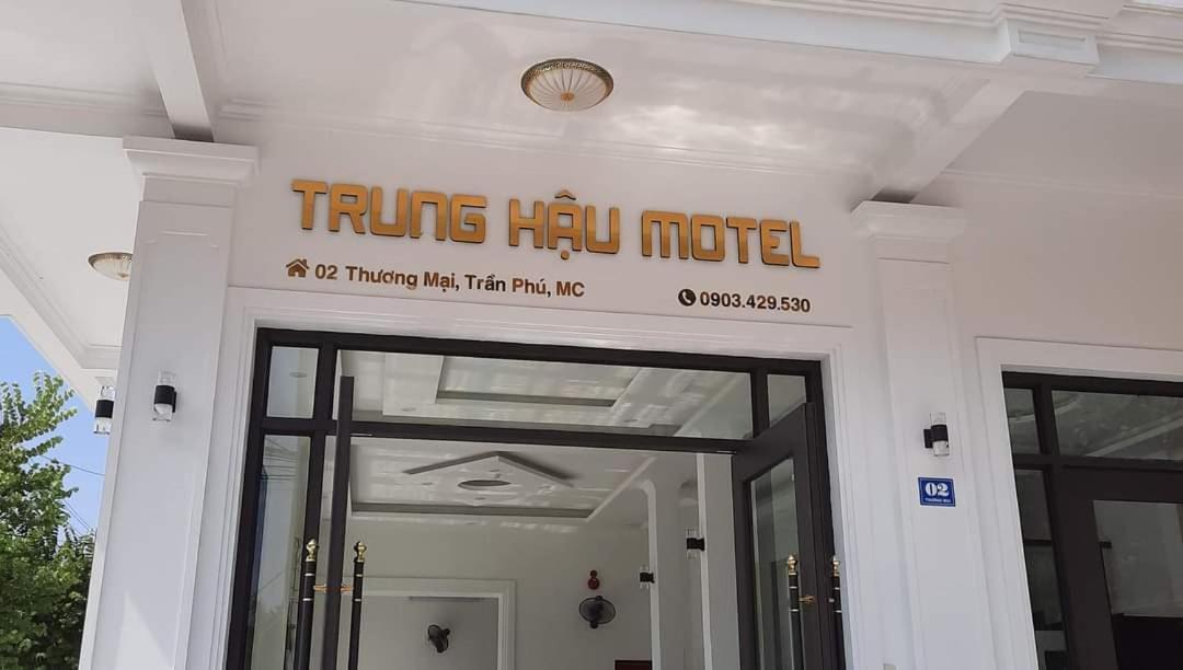 Отель Nha Nghi Trung Hau Mong Cai Экстерьер фото