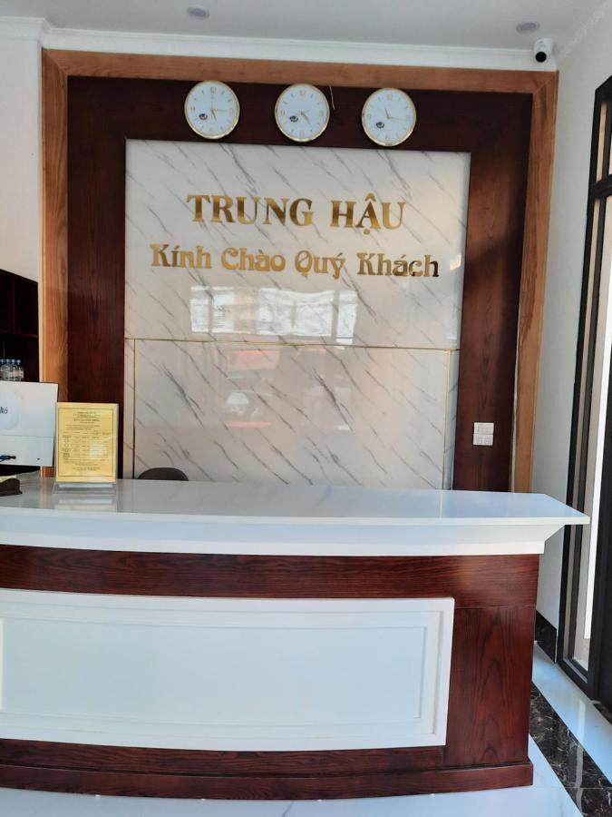 Отель Nha Nghi Trung Hau Mong Cai Экстерьер фото