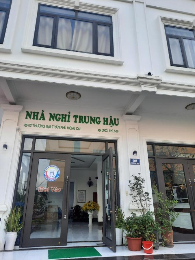 Отель Nha Nghi Trung Hau Mong Cai Экстерьер фото