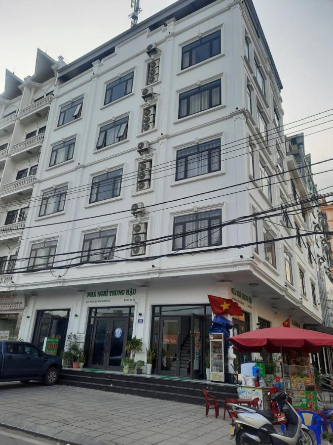 Отель Nha Nghi Trung Hau Mong Cai Экстерьер фото